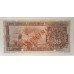 PORTUGAL 1958 . TWENTY 20 ESCUDOS BANKNOTE . SPECIMEN